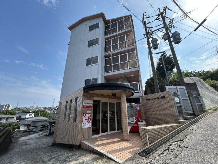 グレードハイム唐湊の外観