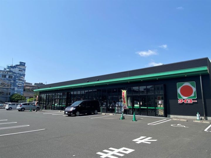 グレードハイム唐湊の周辺