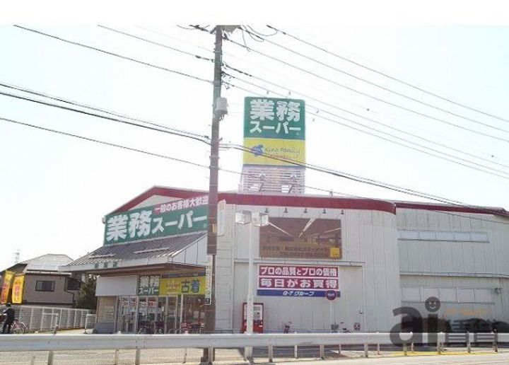 埼玉県朝霞市幸町3(マンション)の賃貸物件の周辺