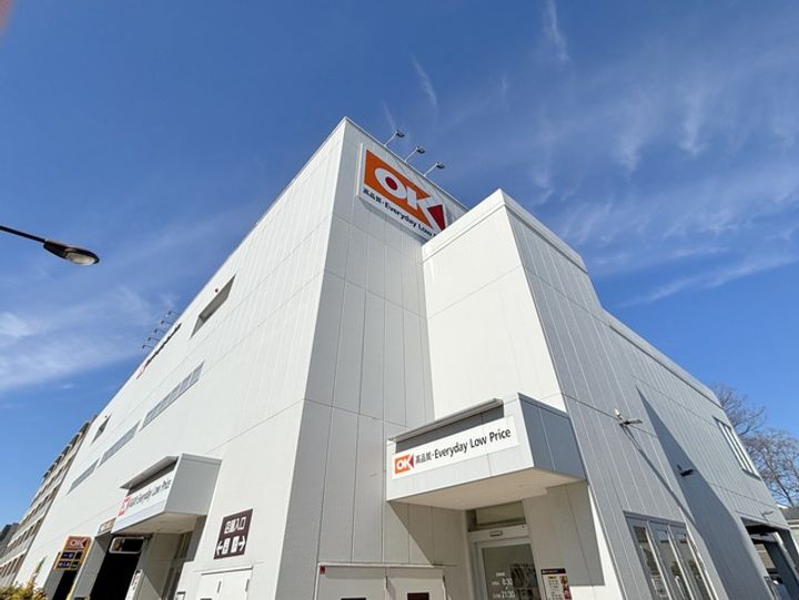 東京都練馬区土支田2(マンション)の賃貸物件の周辺