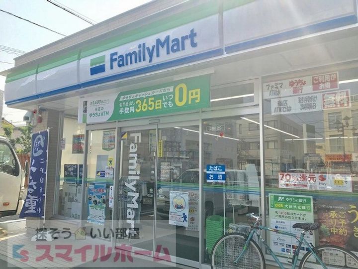 アビタシオンローザの周辺