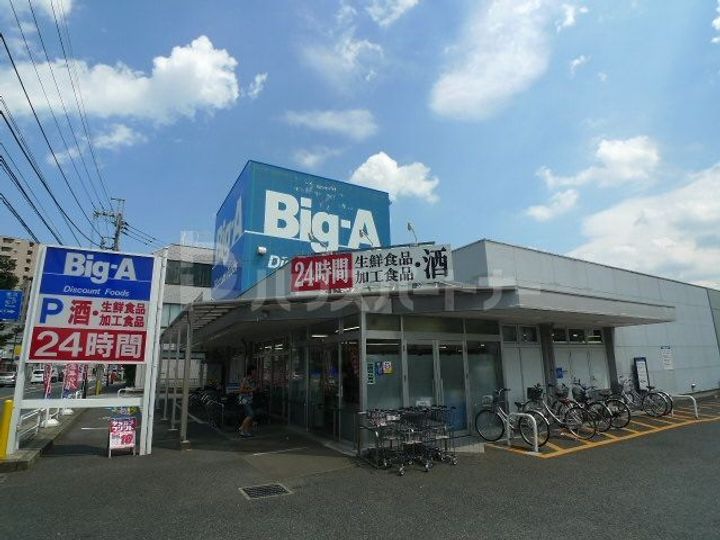 GMウエストハイツの周辺