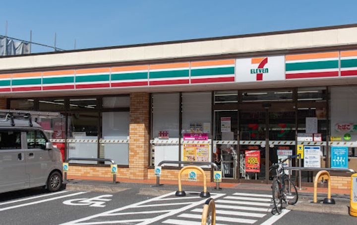 メゾンニッセイ経堂の周辺