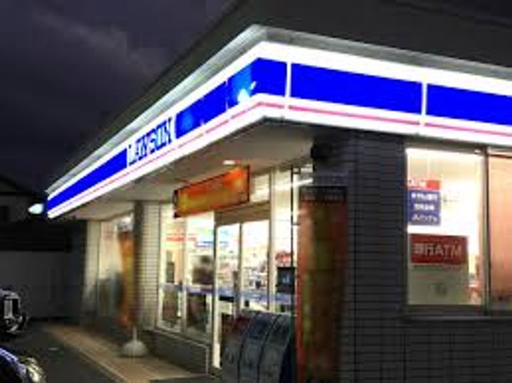 ライブコート A棟の周辺