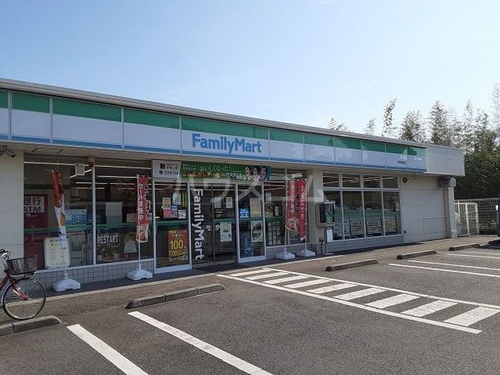 神奈川県秦野市鶴巻南3(一戸建)の賃貸物件の周辺