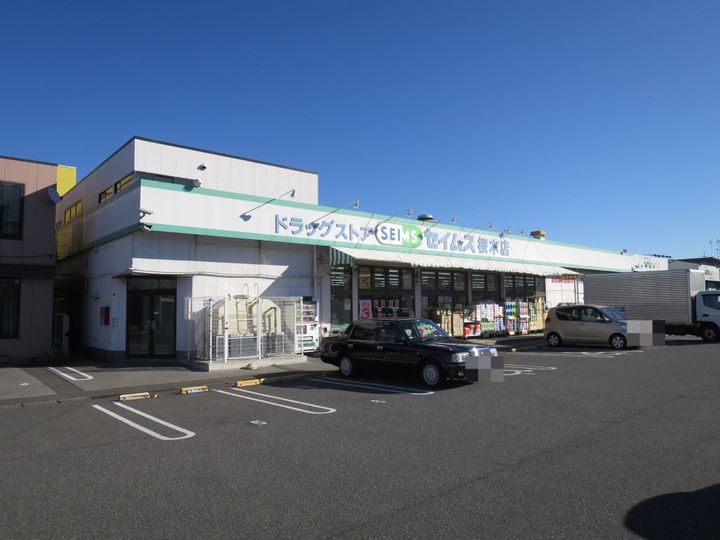 千葉県千葉市若葉区桜木8(アパート)の賃貸物件の周辺