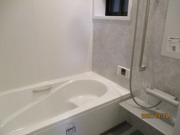 東京都文京区千駄木5(一戸建)の賃貸物件の風呂