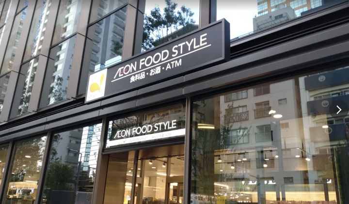 東京都新宿区西新宿6(マンション)の賃貸物件の周辺