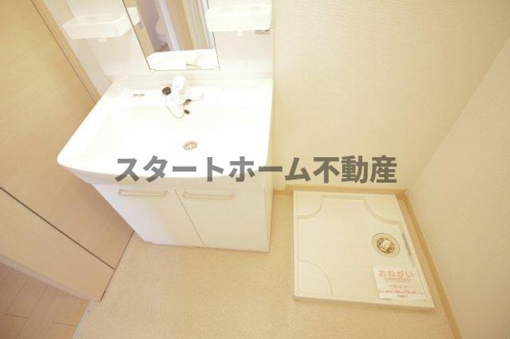 ラ・メゾン アンソレイエBの内装