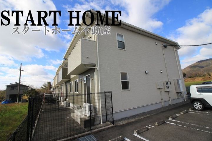 ラ・メゾン アンソレイエBの外観