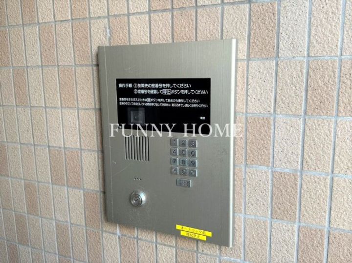 東京都世田谷区経堂1(マンション)の賃貸物件の内装