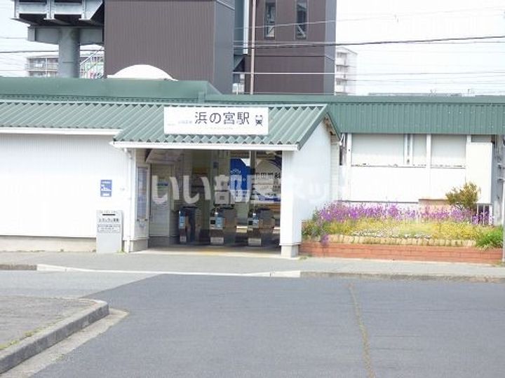 兵庫県加古川市別府町新野辺北町6(マンション)の賃貸物件の周辺