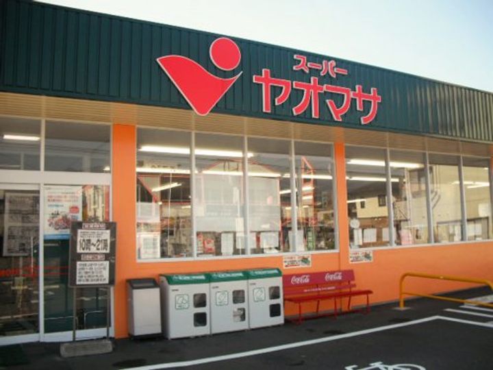 神奈川県小田原市久野(アパート)の賃貸物件の周辺