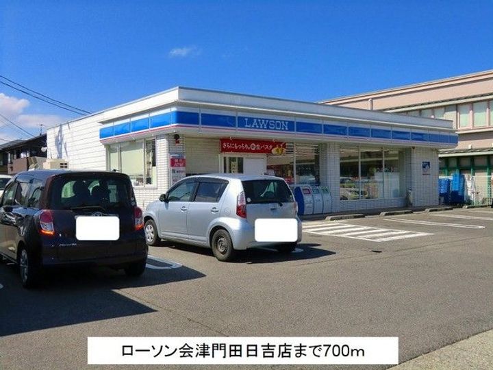 モダン・タイムスの周辺