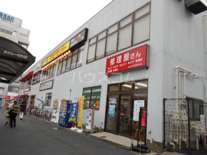 エクセル岩本の周辺