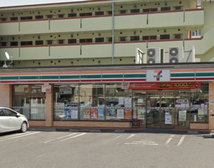 愛知県名古屋市天白区平針2(マンション)の賃貸物件の周辺