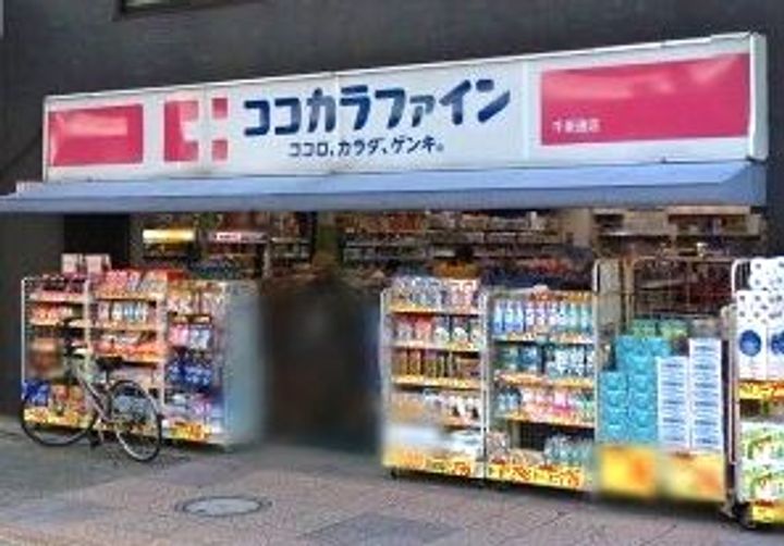 東京都台東区東浅草1(マンション)の賃貸物件の周辺