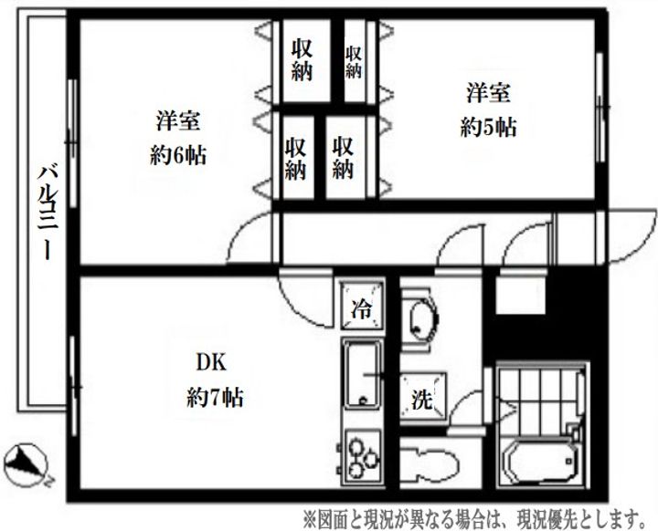 東京都新宿区喜久井町(マンション)の賃貸物件の間取り