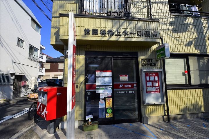 メゾンドエステティックの周辺