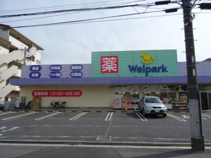 カーサクレールVの周辺