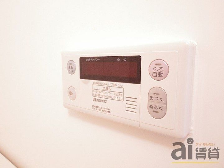 東京都東村山市栄町2(マンション)の賃貸物件の内装