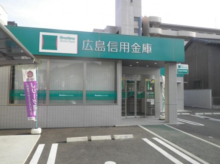 第5和秀ビルの周辺