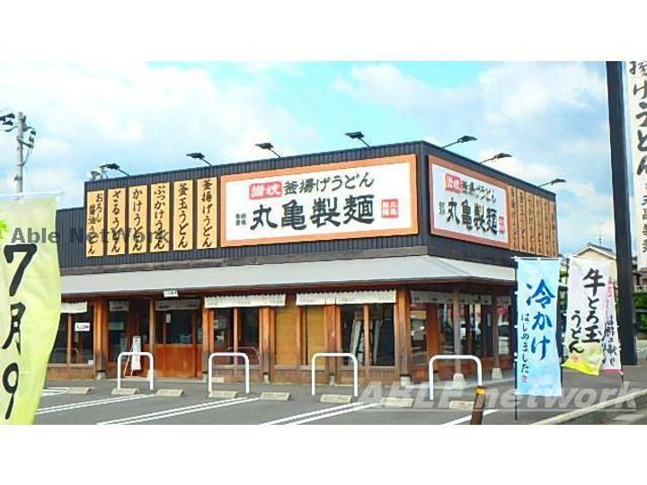 パークサイド弥生の周辺