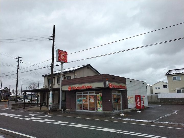 コーポラスパイユの周辺