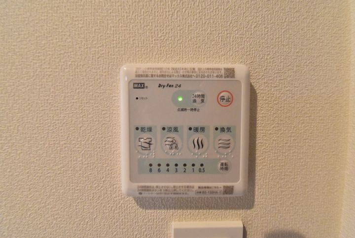 (シニア限定)ヘーベルヴィレッジ南浦和根岸~サンサーラ根岸~の内装