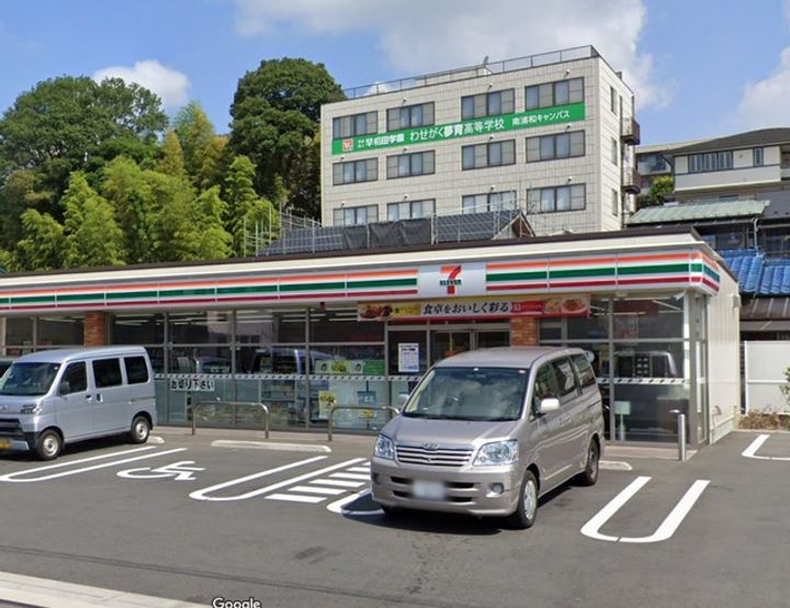 (シニア限定)ヘーベルヴィレッジ南浦和根岸~サンサーラ根岸~の周辺