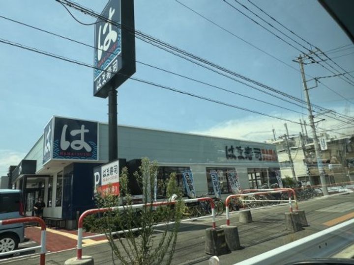 P’sプレイス東仲町の周辺