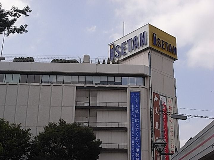 P’sプレイス東仲町の周辺