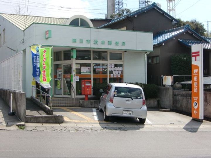 セピアコートの周辺