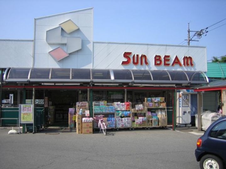 セピアコートの周辺