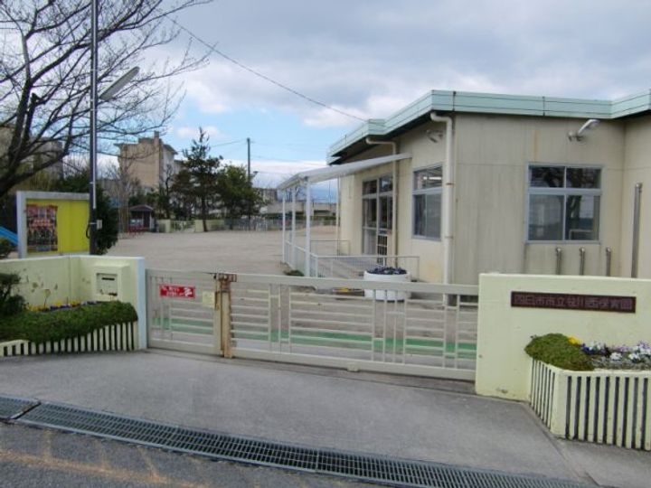 セピアコートの周辺