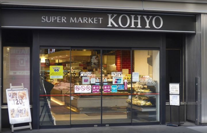 セレニテ本町エコートの周辺