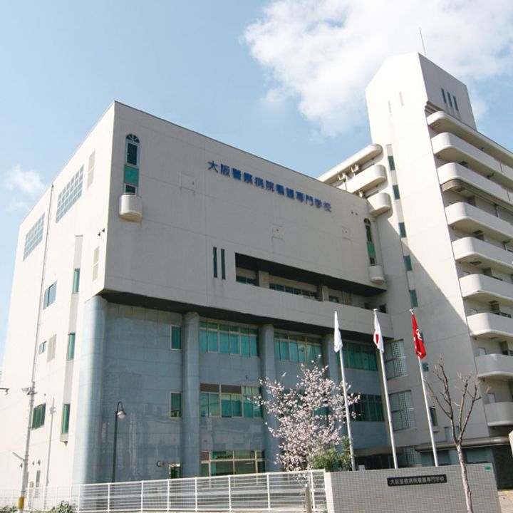 大阪府大阪市阿倍野区昭和町3(マンション)の賃貸物件の周辺