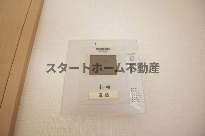 徳島県徳島市名東町1(アパート)の賃貸物件の内装