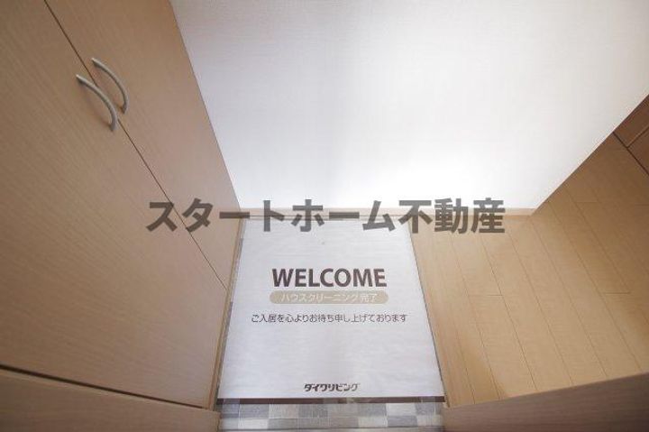 徳島県徳島市名東町1(アパート)の賃貸物件の玄関