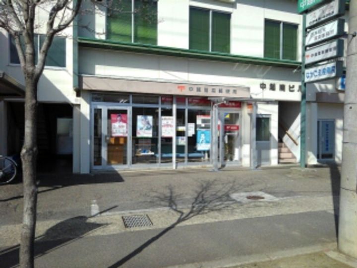 ハイツナリタの周辺