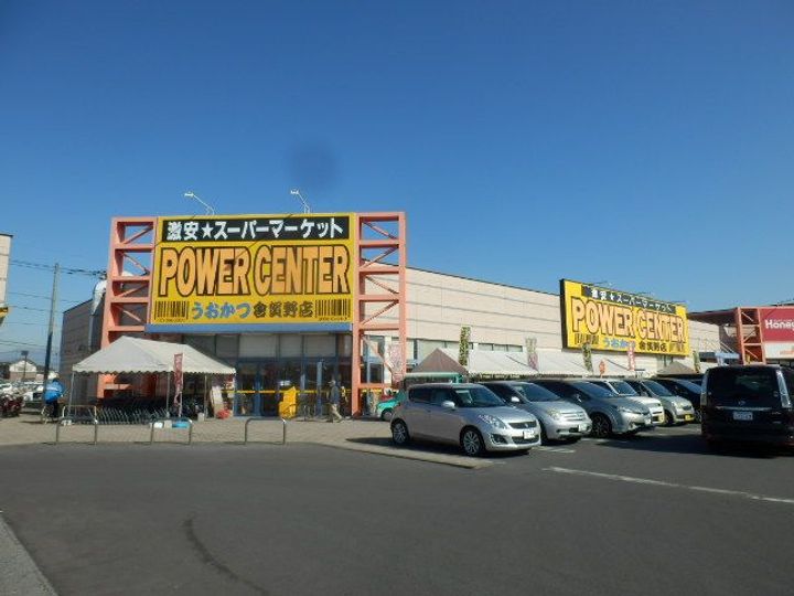 エクセルスクエアレジデンスの周辺