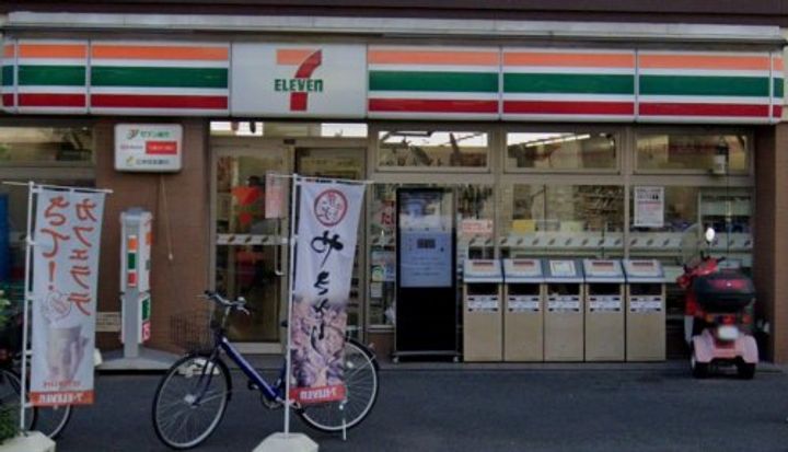 神奈川県横浜市南区通町1(マンション)の賃貸物件の周辺