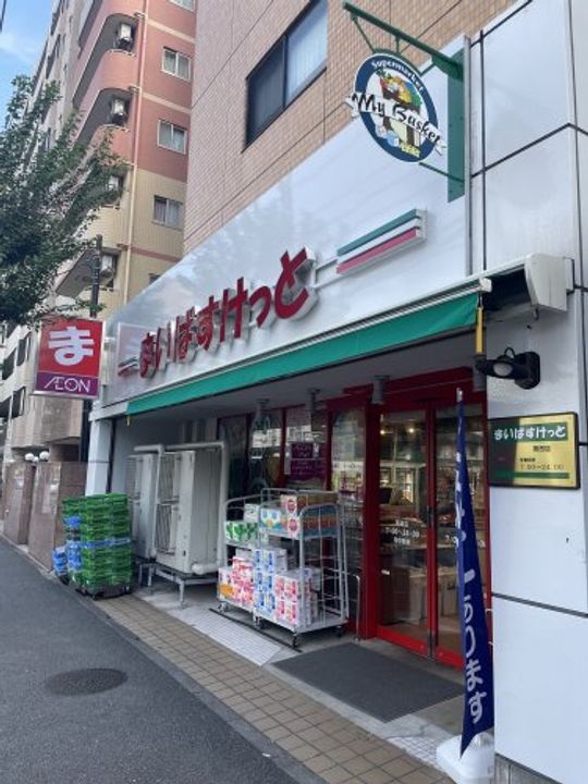 神奈川県横浜市南区通町1(マンション)の賃貸物件の周辺