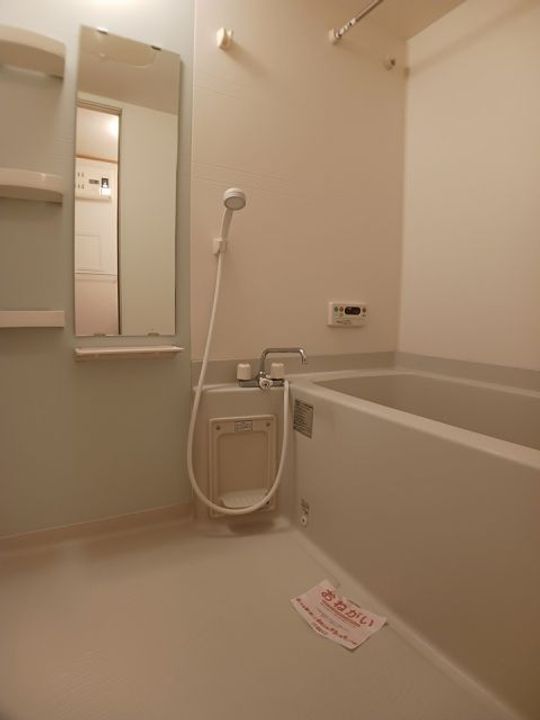 福島県いわき市錦町江栗1(アパート)の賃貸物件の風呂