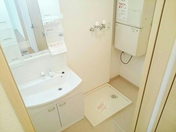 フォルシュミッテの内装