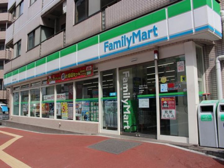 シャトー鶴の周辺