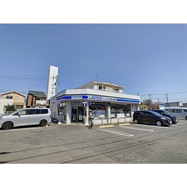 グリーンコーポの周辺