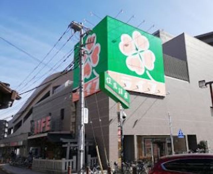 メインステージ府中中河原駅前の周辺
