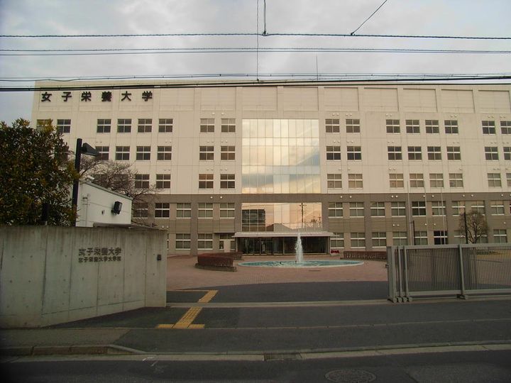 フォーブル川崎IIの周辺