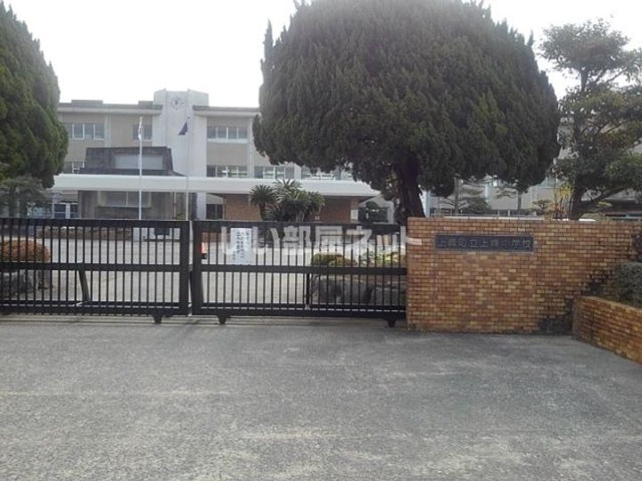 プレミアムアイランド立野の周辺